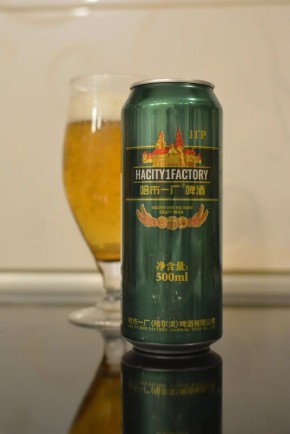 ��������� ��� ���������� ����: Hacity 1 Factory �� �������