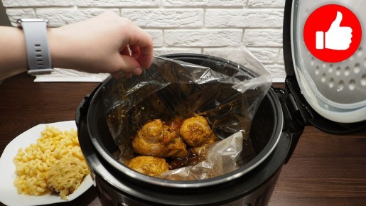 Запеченная курица в мультиварке: легкий рецепт для домашнего уюта