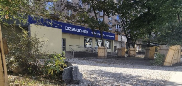 Израильское кафе на Белорусской: стоит ли 1040 за ланч?