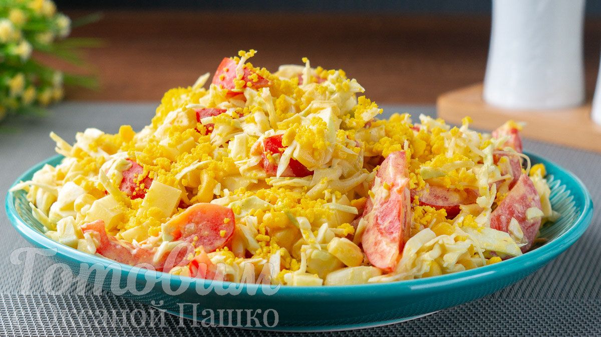 ��������� ����� � �������� � ����������: �������� � �������� � ������ �����