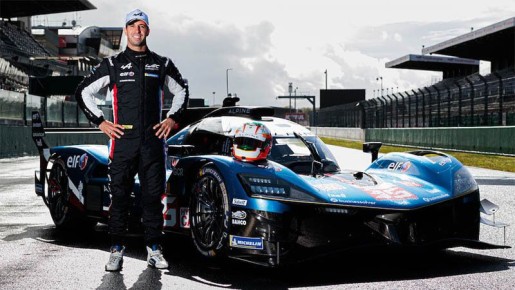 ������� �� ����� ������������� � ������� Alpine �� 2026 ���