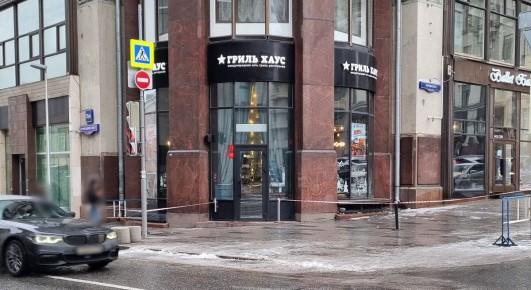 ����� ���� �� ��������� �����: ��������� ���������� �� ������������� ����