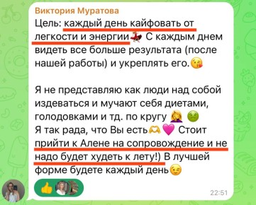 ������� � ���: ��� ����� ������ ������ ���������� �������� � ������