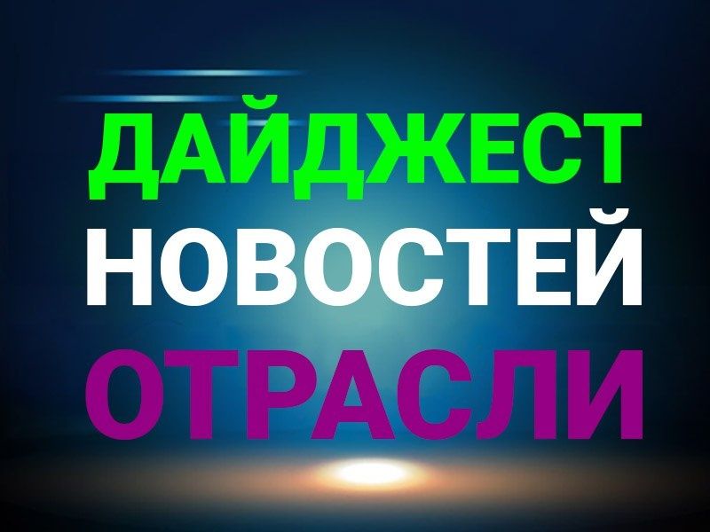 ��������� ������� ����������� �������� ����� � ��������������� ����������