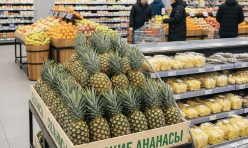 Как выбрать идеальный ананас для новогоднего стола?