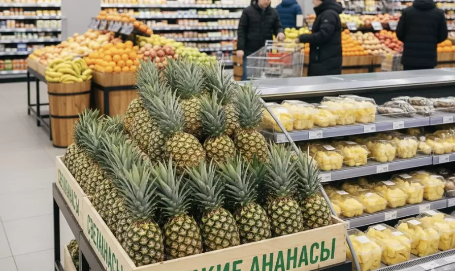 Как выбрать идеальный ананас для новогоднего стола?
