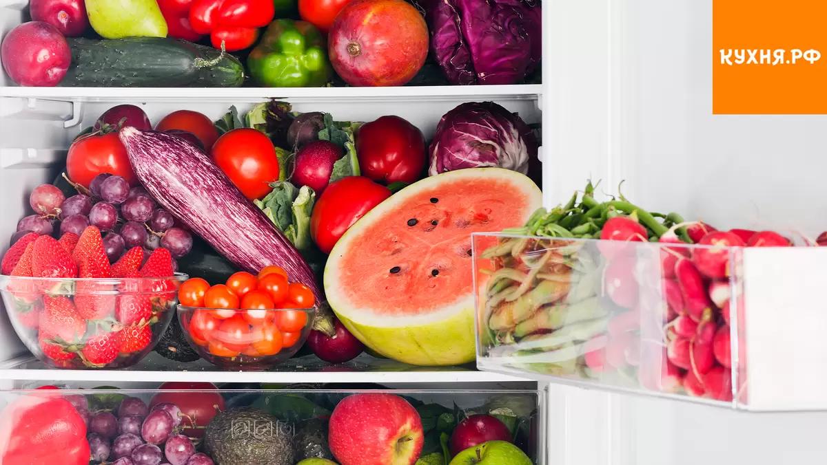 Как хранить фрукты и овощи: секреты соседства в холодильнике