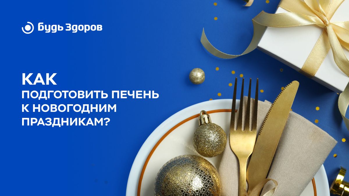 ��� ��������� �������� ������ � ���������: ������� ������ �� ����� ���