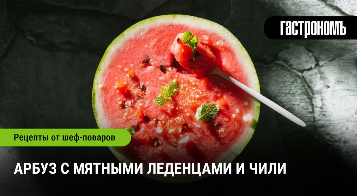 ������� ��������� �������: ����� � ������� ��������� � ����