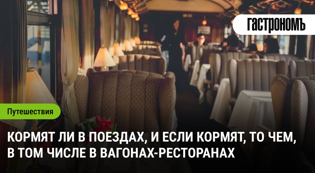 ��������� ��������� � �������: ������� ��� �������