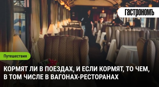 ��������� ��������� � �������: ������� ��� �������