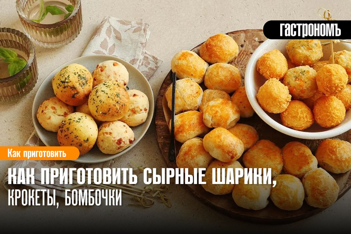 ������ ��������: ������� �������, ����������� ���