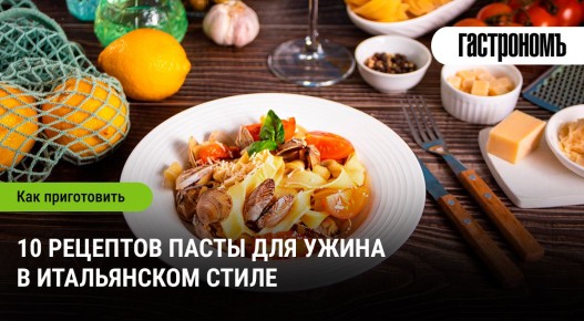 ����������� �����: 10 �������������� �������� ����� ��� ��������� ��������