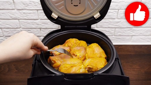 Нежные куриные бедрышки на пару с рисом: просто и вкусно!