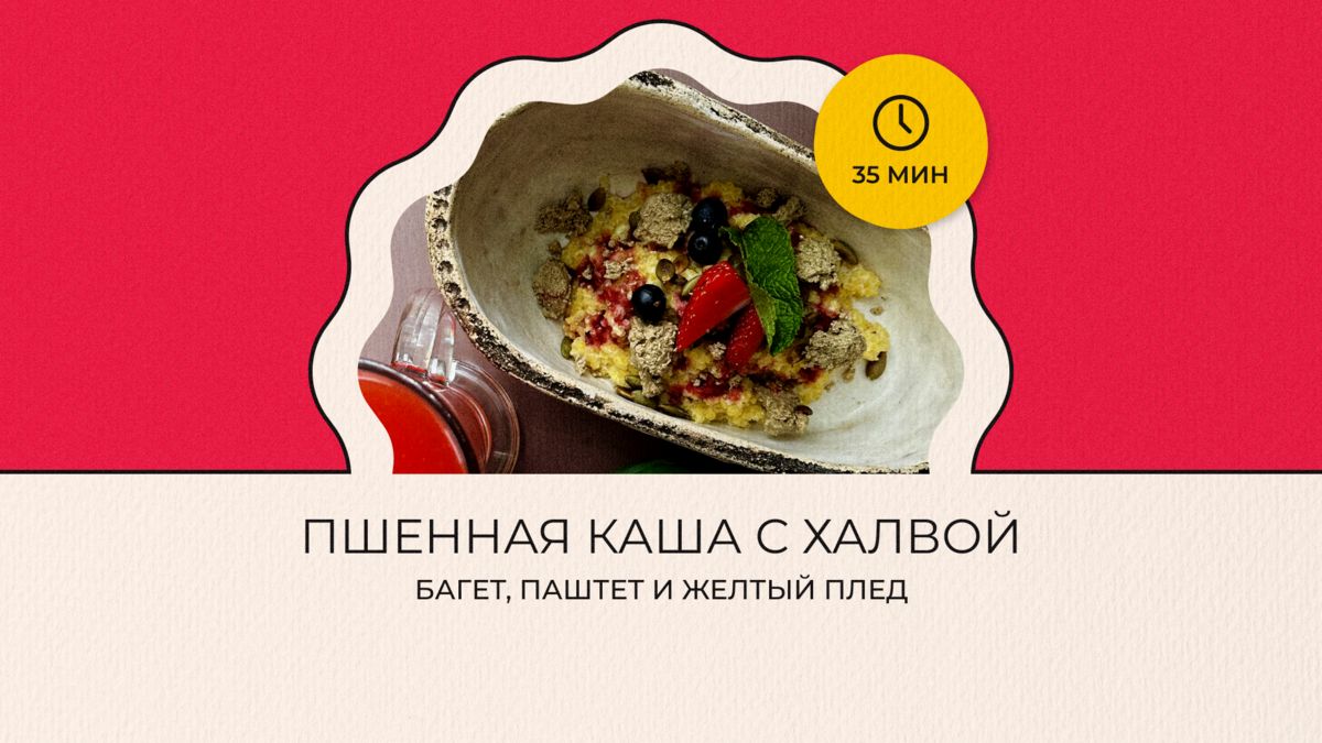 ������� ���� � ������: ���������� ������� ��� ��������� �����