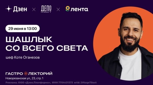 ��� ���������� �����, ������� ������ ����������� ������ ������