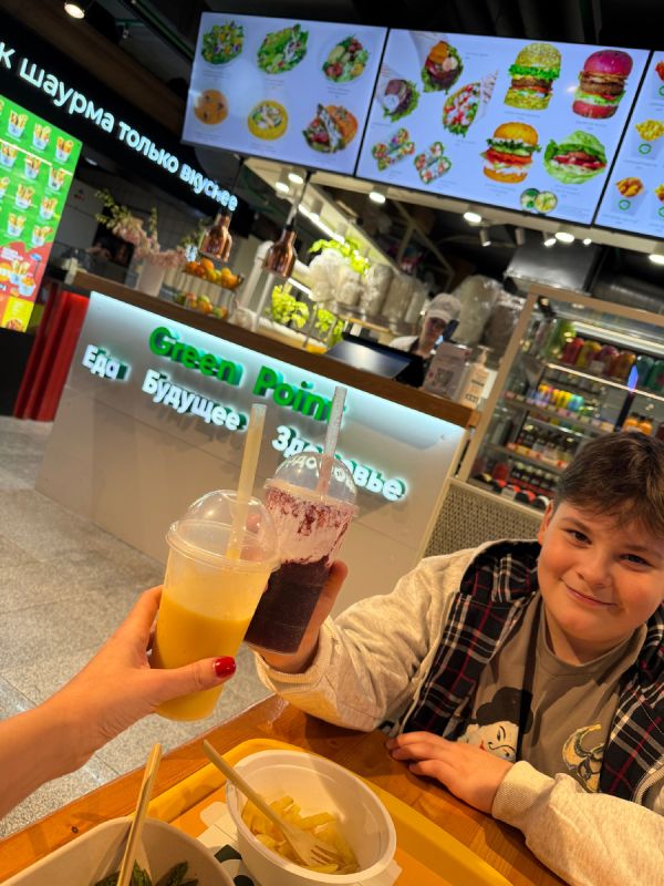 ���� Green Point: ���� � ��������� �������