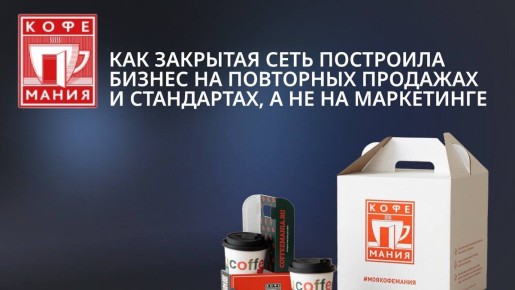 ���������: �� �������� �������� ������-������