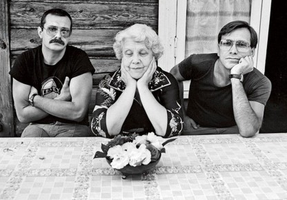 ������� ������������: ����� �������� � ������������ ����