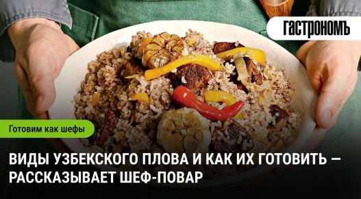 ����: �� ������ ���, � ����� ��������