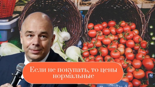 ����� �������� �������� ������: ����� ��� ����� �� ������� ����������?