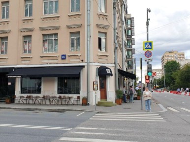 ���������� ����� �� �. ����������: ����� �������� Nene ���������� ������ ���������������� ��������