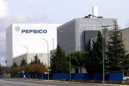 PepsiCo ��������� ���� �����: ������� �������� ��� ������������� ������