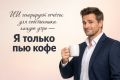 ����� � ����, ������ � ��: ��� ������������� �������� ���������� ����� ���������������