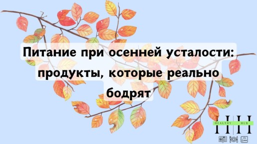 ��� ��������� ������� ���������: ���� ��� �������� � �������