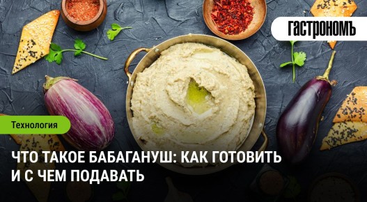 ��� ����� ���������?