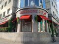 В поисках гастрономического удовольствия: новый ресторан на Красной Пресне