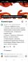 ������� � �������: ������������ ������� ��� ��� ������ ���