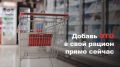 ��������� 2025: ��� ������ ��� �������� � �������
