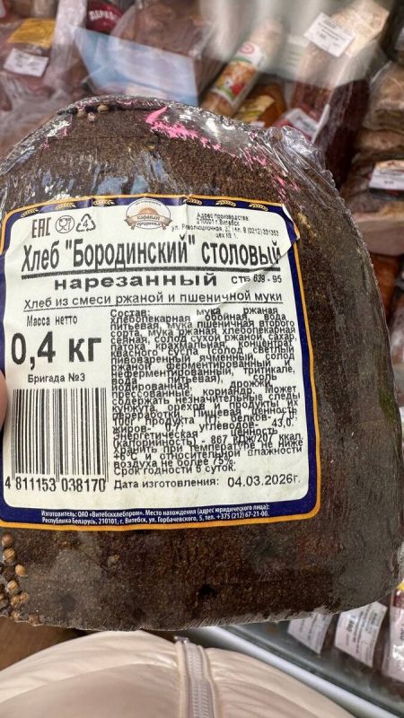 Ржаной хлеб в вашем магазине: полезность и риски