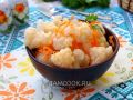 Невероятная закуска: как быстро замариновать цветную капусту