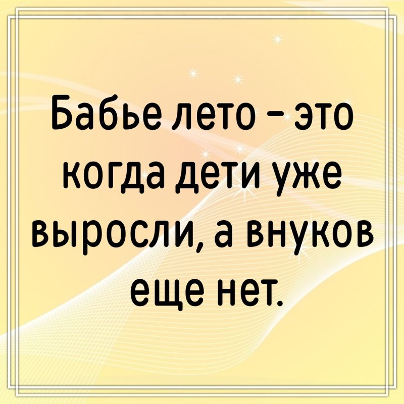 Завтрак, который вдохновляет: омлет с брокколи