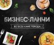 ��� ���������� � ������-������ ����� ���