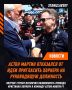 Aston Martin отказывается от Хорнера в пользу Ньюи: новый курс на будущее