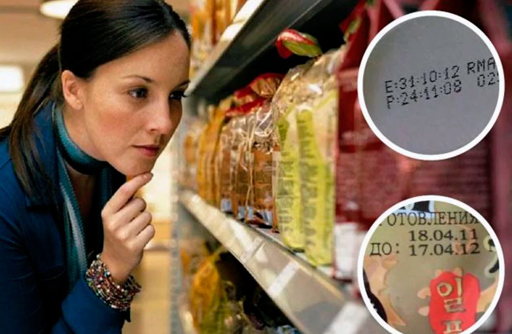 Срок годности: когда еда все еще безопасна?